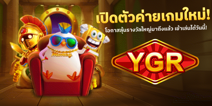 สล็อต pg ฝาก-ถอน ไม่มีขั้นต่ำ