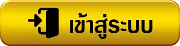 สล็อต pg ฝาก-ถอน ไม่มีขั้นต่ำ